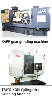 grinder photo