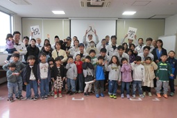 新入学児童工場見学会