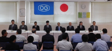 第78回定時株主総会